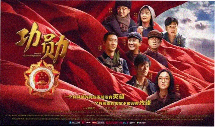 影视影院超清观影平台