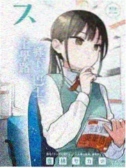 周末实验场综艺条目的封面占位图